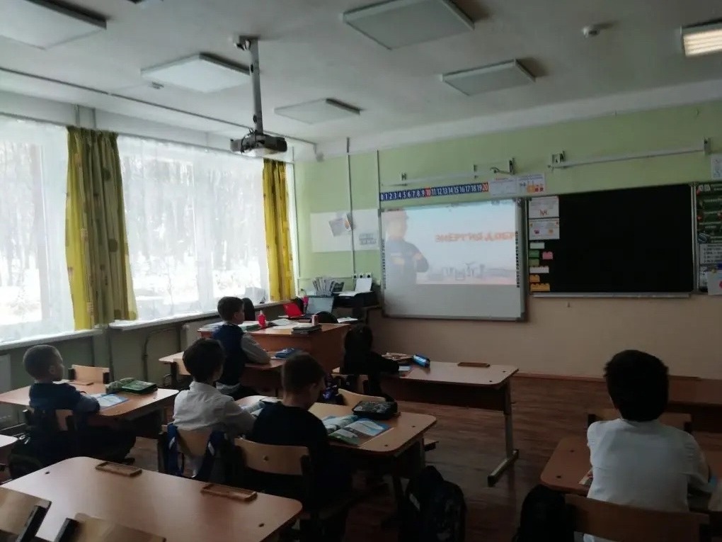 16 марта в 1 и 2 классе прошел увлекательный урок «Энергия добра» в рамках Недели высоких технологий и технопредпринимательства!.