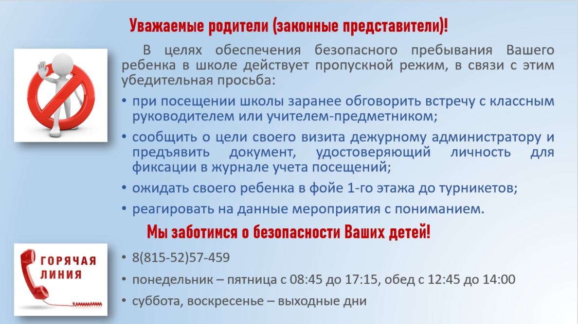 Изображения.