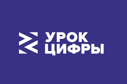 VK познакомит школьников с технологиями мессенджеров на новом «Уроке цифры».
